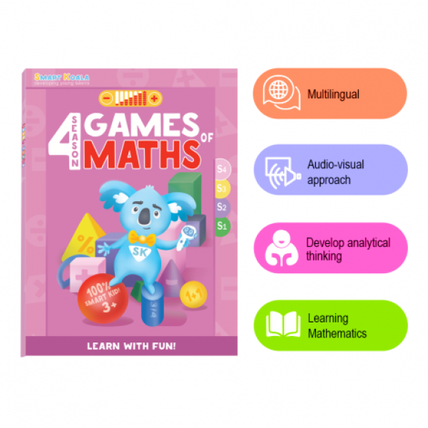 Розумна книга Smart Koala Ігри математики сезон 4 (SKBGMS4)